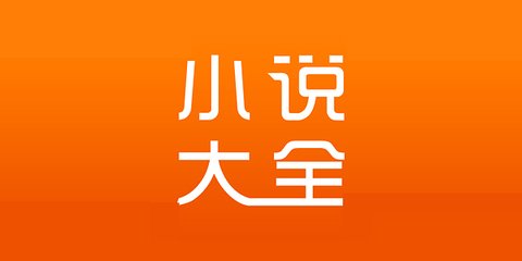 华体育会app